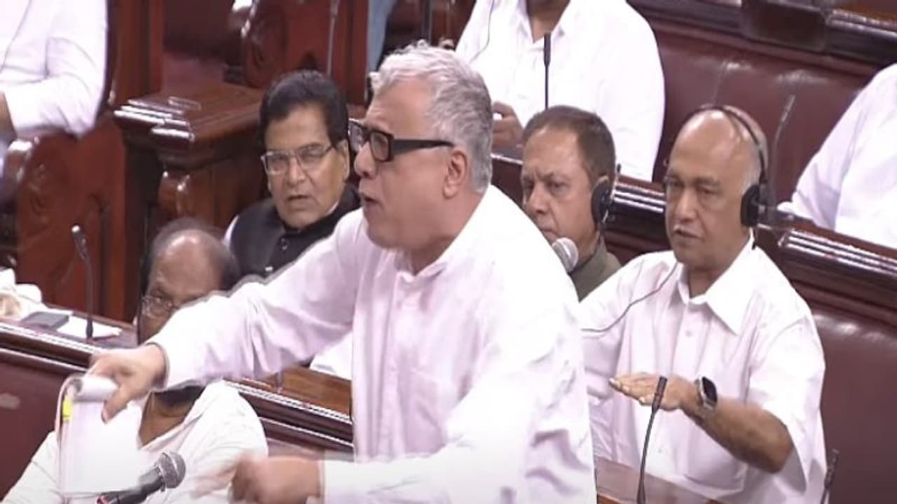 நாடாளுமன்ற மாநிலங்களவை பிற்பகல் 2.30 வரை தள்ளி வைப்பு!