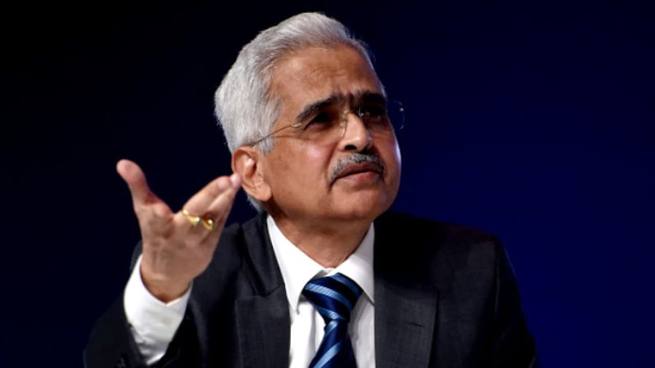 മൂലധനമില്ല, ഈ സഹകരണ ബാങ്കിന്റെ ലൈസൻസ് റദ്ദാക്കി ആർബിഐ മൂലധനമില്ല, ഈ സഹകരണ ബാങ്കിന്റെ ലൈസൻസ് റദ്ദാക്കി ആർബിഐ