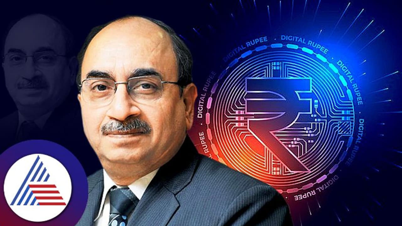 ಭಾರತದಲ್ಲಿ ಡಿಜಿಟಲ್ ರೂಪಾಯಿ ಪೇಪರ್ ಕರೆನ್ಸಿ ಸ್ಥಾನವನ್ನು ಬದಲಾಯಿಸಲು ಸಾಧ್ಯವಿಲ್ಲ: ಎಸ್ ಬಿಐ ಮುಖ್ಯಸ್ಥ ಖಾರ ಭಾರತದಲ್ಲಿ ಡಿಜಿಟಲ್ ರೂಪಾಯಿ ಪೇಪರ್ ಕರೆನ್ಸಿ ಸ್ಥಾನವನ್ನು ಬದಲಾಯಿಸಲು ಸಾಧ್ಯವಿಲ್ಲ: ಎಸ್ ಬಿಐ ಮುಖ್ಯಸ್ಥ ಖಾರ