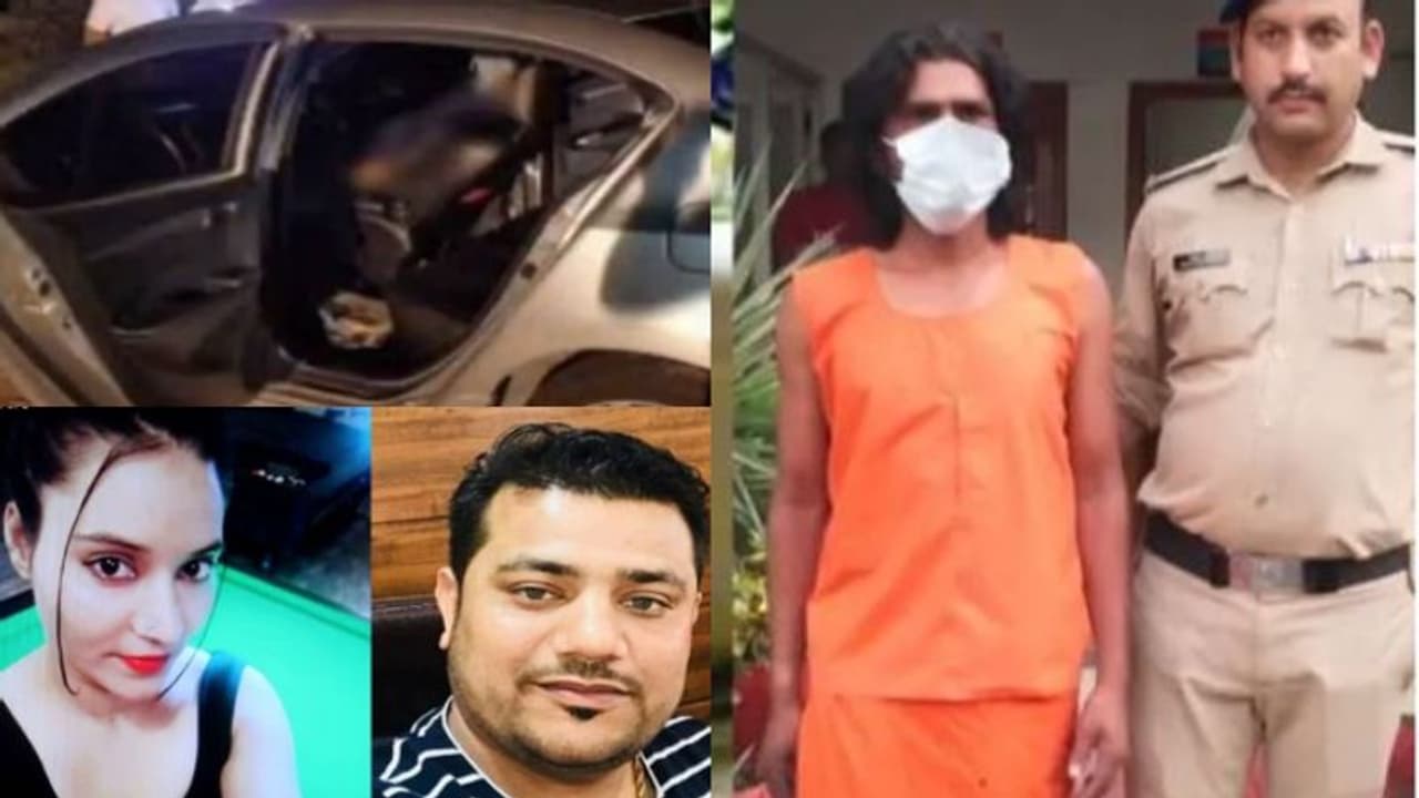 'സകലതിലും കയറി ഇടപെടുന്നു', കാമുകനെ കൊല്ലാൻ പാമ്പിനെ ഏർപ്പാടാക്കി, പുതിയ കാമുകനൊപ്പം ഒളിച്ചോടി യുവതി! 'സകലതിലും കയറി ഇടപെടുന്നു', കാമുകനെ കൊല്ലാൻ പാമ്പിനെ ഏർപ്പാടാക്കി, പുതിയ കാമുകനൊപ്പം ഒളിച്ചോടി യുവതി!