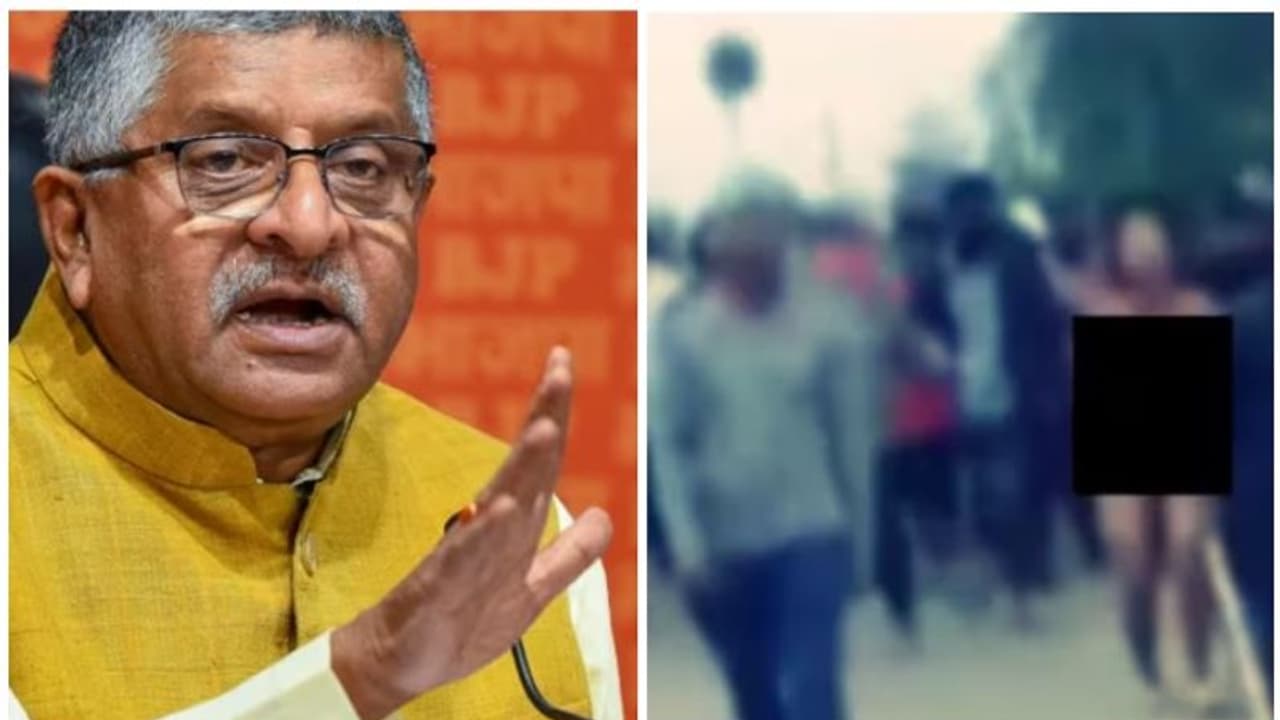 മണിപ്പൂരില് സ്ത്രീകളെ നഗ്നരാക്കി നടത്തിയ വീഡിയോ; രാജ്യത്തെ എല്ലാവരെയും വേദനിപ്പിക്കുന്നതെന്ന് ബിജെപി മണിപ്പൂരില് സ്ത്രീകളെ നഗ്നരാക്കി നടത്തിയ വീഡിയോ; രാജ്യത്തെ എല്ലാവരെയും വേദനിപ്പിക്കുന്നതെന്ന് ബിജെപി