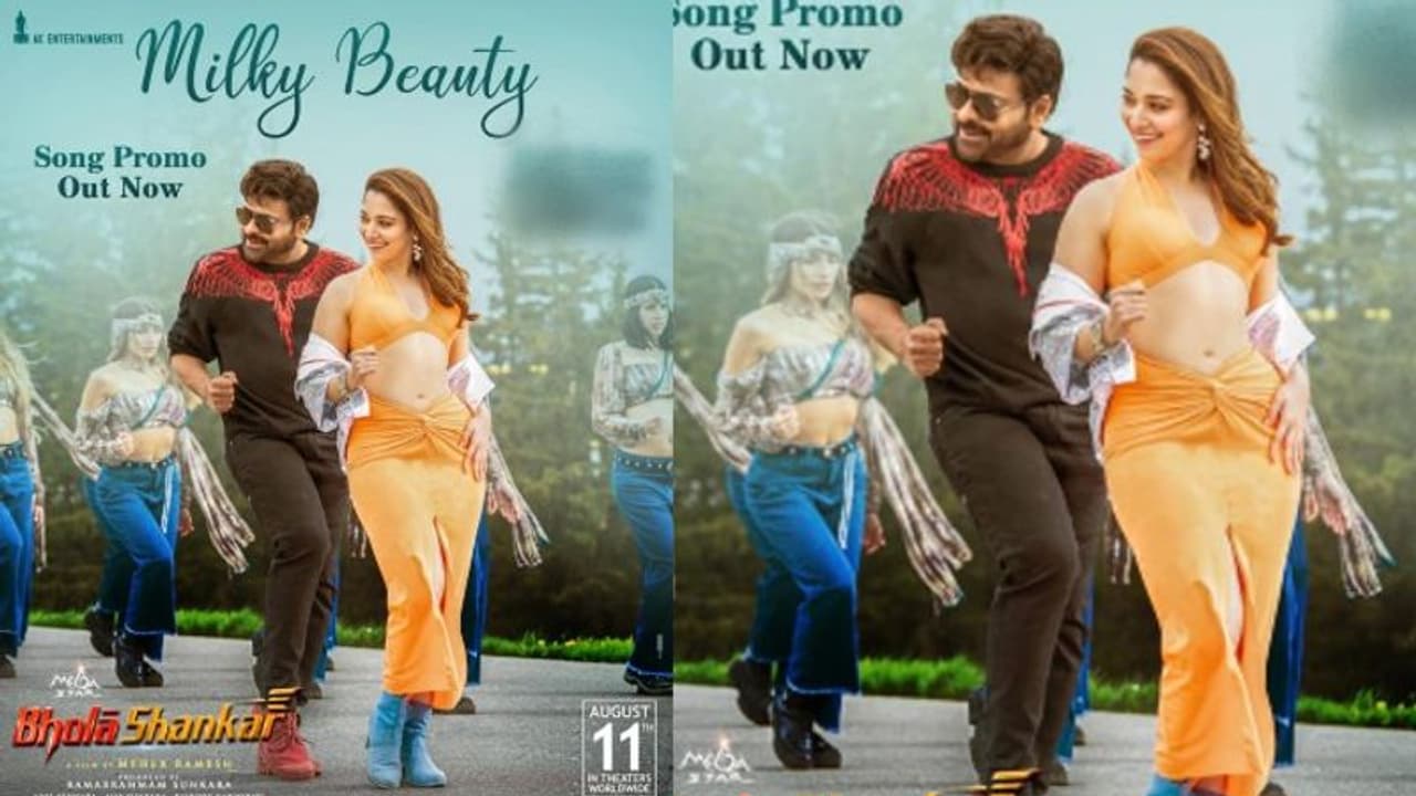 ‘భోళా శంకర్’ నుంచి ‘మిల్క్ బ్యూటీ’.. అదిరిపోయిన ప్రోమో.. ఫుల్ సాంగ్ ఎప్పుడంటే?