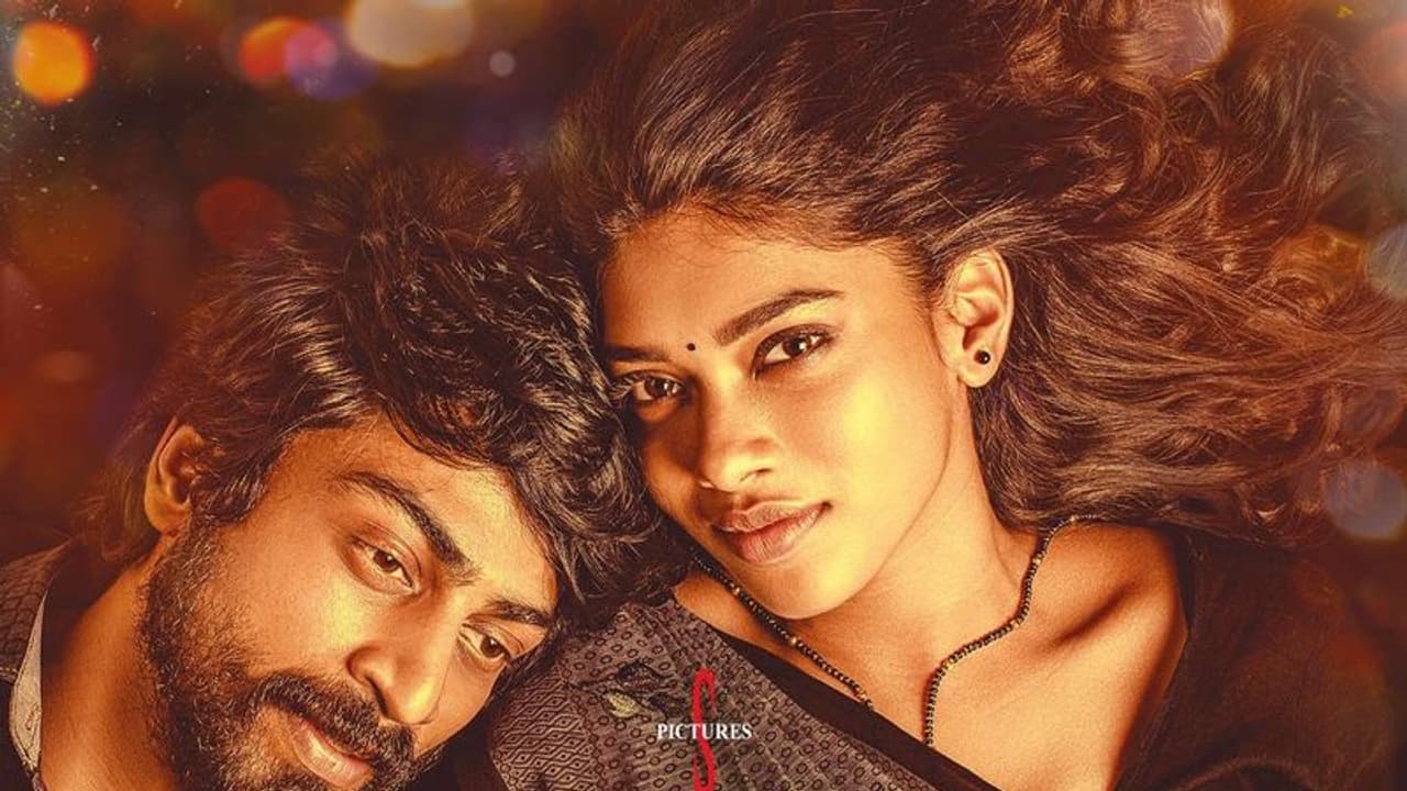 Aneethi OTT: வெளியாகி இரண்டு மாதத்திற்கு பின்னர் 2 ஓடிடி தளத்தில் ரிலீசாகும் 'அநீதி'! எப்போது தெரியுமா? Aneethi OTT: வெளியாகி இரண்டு மாதத்திற்கு பின்னர் 2 ஓடிடி தளத்தில் ரிலீசாகும் 'அநீதி'! எப்போது தெரியுமா?