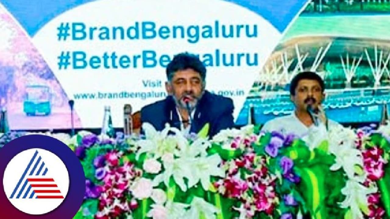 ಬ್ರ್ಯಾಂಡ್ ಬೆಂಗಳೂರು’ ಅಭಿಯಾನ: 70 ಸಾವಿರಕ್ಕೂ ಅಧಿಕ ಜನರ ಸಲಹೆ! ಬ್ರ್ಯಾಂಡ್ ಬೆಂಗಳೂರು’ ಅಭಿಯಾನ: 70 ಸಾವಿರಕ್ಕೂ ಅಧಿಕ ಜನರ ಸಲಹೆ!