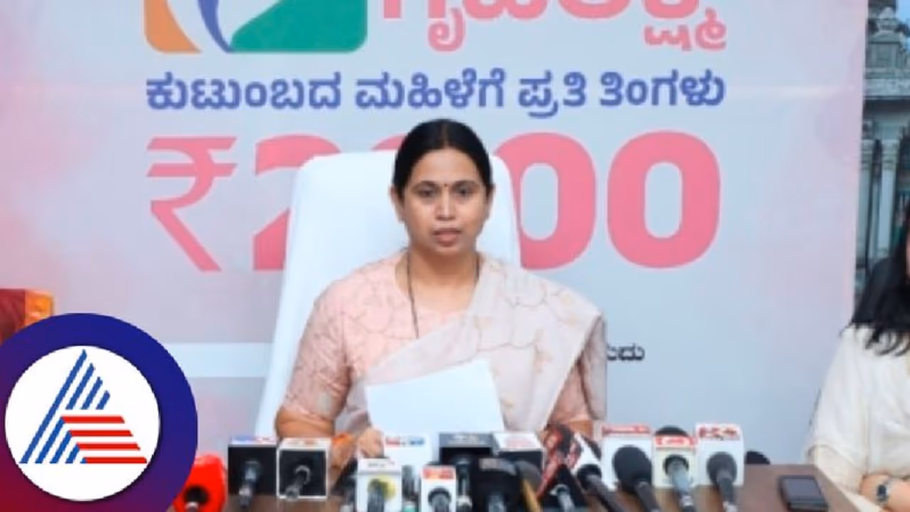 ಬೆಂಗಳೂರು: ಮೊದಲ ದಿನವೇ ಗೃಹಲಕ್ಷ್ಮೀಗೆ ಸರ್ವರ್‌ ಕಿರಿಕಿರಿ, ತಾಂತ್ರಿಕ ತಡೆ 