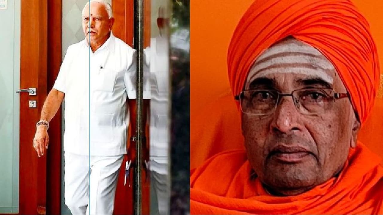 ಕೆಳದಿ ವಿವಿಯಿಂದ ಬಿಎಸ್‌ ಯಡಿಯೂರಪ್ಪಗೆ ಇಂದು ಗೌರವ ಡಾಕ್ಟರೇಟ್ ಪ್ರದಾನ