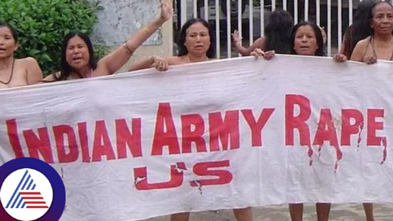 2004ರಲ್ಲೂ ಮಣಿಪುರದಲ್ಲಿ ನಡೆದಿತ್ತು 12 ಸ್ತ್ರೀಯರ ನಗ್ನ ಪೆರೇಡ್