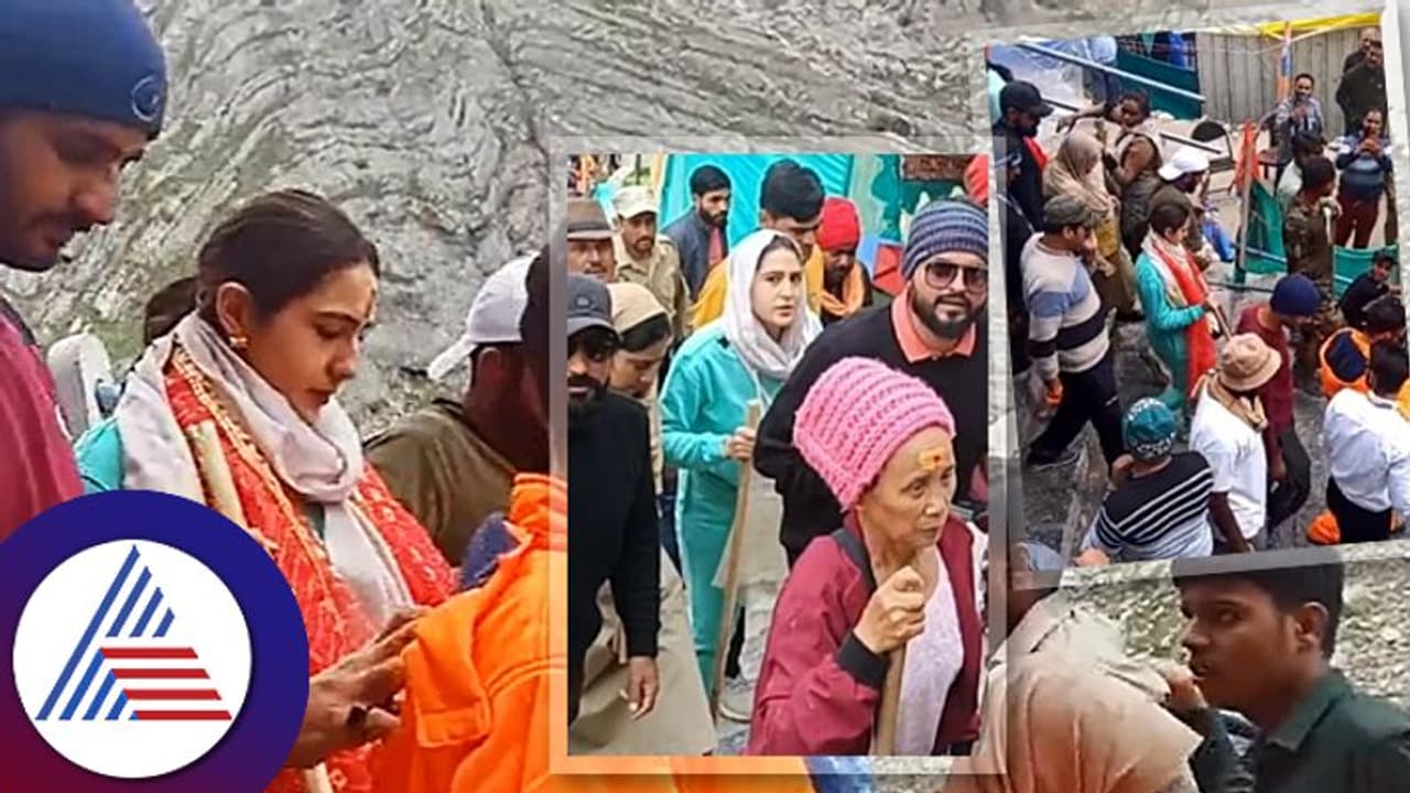 Sara Ali Khan: ಬಿಗಿ ಬಂದೋಬಸ್ತ್ ನಡುವೆ ಸೈಫ್ ಅಲಿ ಖಾನ್ ಪುತ್ರಿಯ ಅಮರನಾಥ ಯಾತ್ರೆ Sara Ali Khan: ಬಿಗಿ ಬಂದೋಬಸ್ತ್ ನಡುವೆ ಸೈಫ್ ಅಲಿ ಖಾನ್ ಪುತ್ರಿಯ ಅಮರನಾಥ ಯಾತ್ರೆ