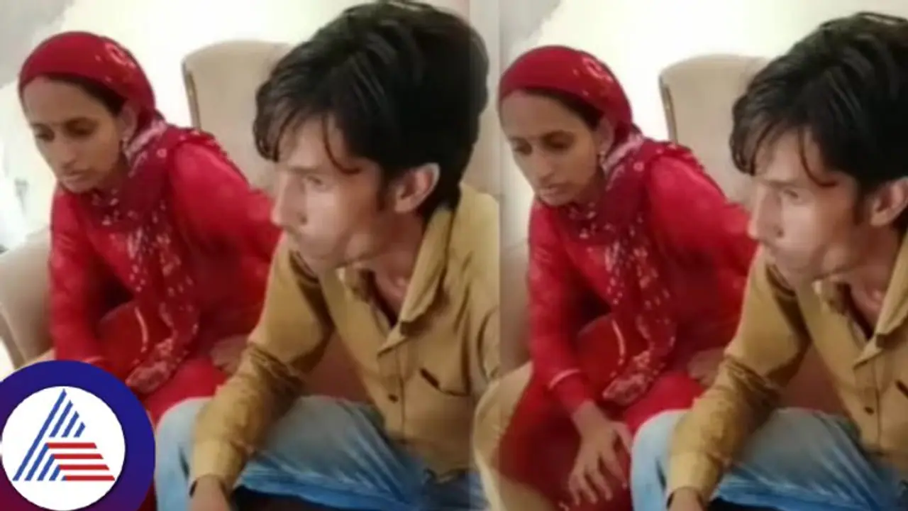 ಸರ್ಕಾರಿ ಕೆಲಸವಿರೋ ಹುಡುಗನ ರಿಜೆಕ್ಟ್ ಮಾಡಿ ಪಿಕಪ್ ಚಾಲಕನನ್ನು ಮದ್ವೆಯಾದ ಯುವತಿ