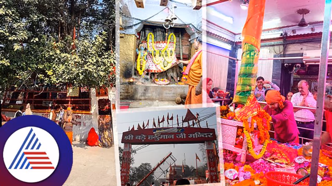 ಭಜಗೋವಿಂದಂ ಶ್ಲೋಕ ಸೃಷ್ಟಿಯಾದ ಪವಿತ್ರ ಕ್ಷೇತ್ರ ಪ್ರಯಾಗ್ ರಾಜ್ ಭಜಗೋವಿಂದಂ ಶ್ಲೋಕ ಸೃಷ್ಟಿಯಾದ ಪವಿತ್ರ ಕ್ಷೇತ್ರ ಪ್ರಯಾಗ್ ರಾಜ್