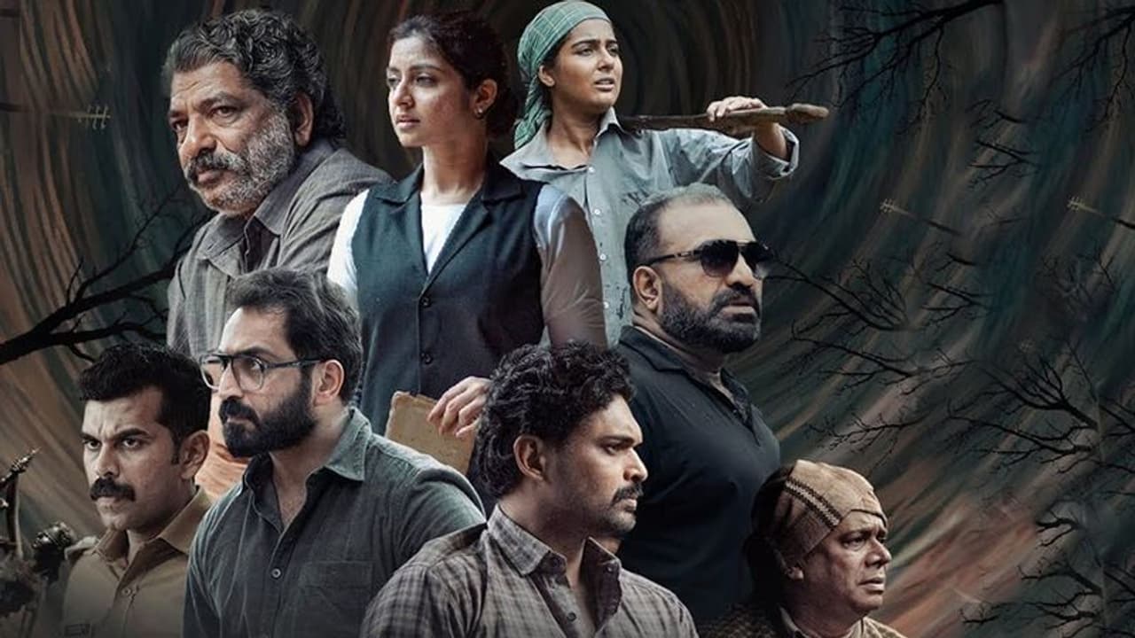 പ്രേക്ഷകരിൽ സസ്പെൻസ് നിറച്ചൊരു 'അഭ്യൂഹം' റിവ്യൂ പ്രേക്ഷകരിൽ സസ്പെൻസ് നിറച്ചൊരു 'അഭ്യൂഹം' റിവ്യൂ