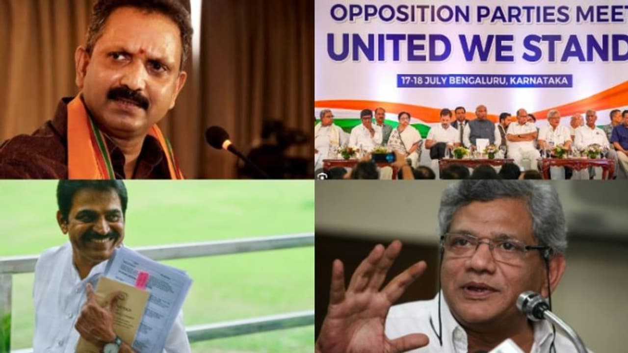 'പ്രതിപക്ഷത്തിന്‍റെ ഇന്ത്യയിൽ കേരളം ഇല്ലേ? കേരളത്തിൽ സഹകരണമില്ലെന്ന കോണ്‍ഗ്രസ്, സിപിഎം നിലപാട് തട്ടിപ്പ്'