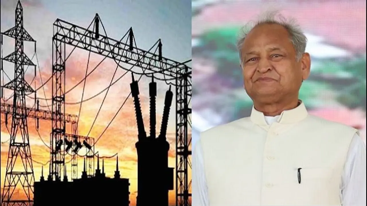 rajasthan electricity