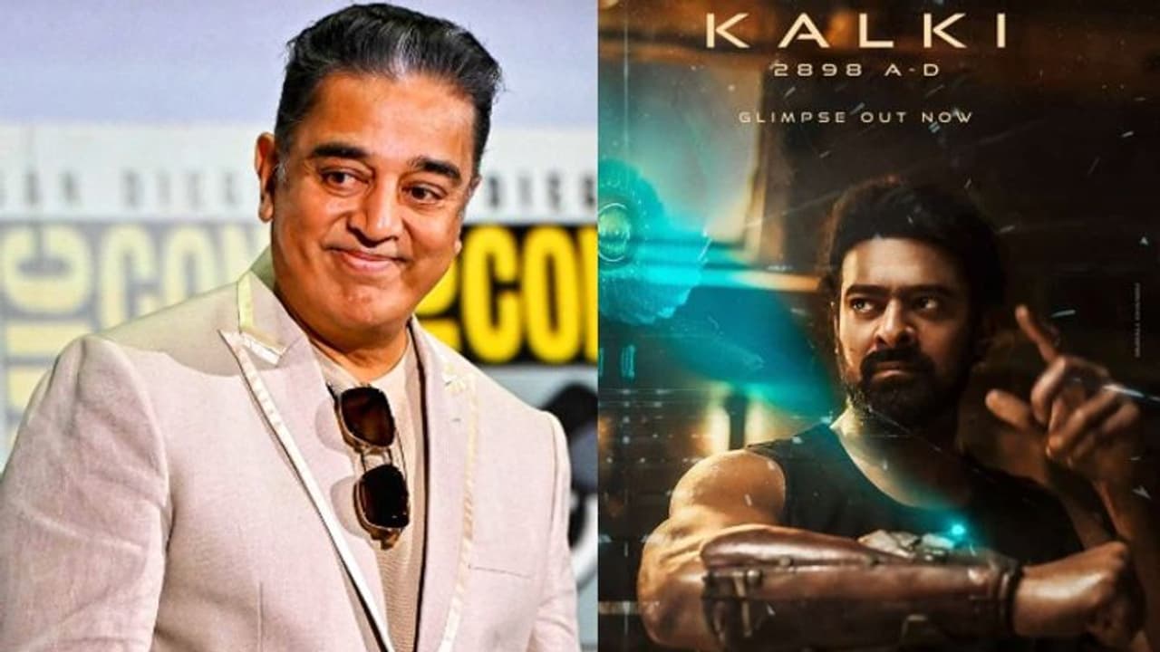 `ప్రాజెక్ట్ కే`లో తన పాత్ర ఏంటో తేల్చేసిన కమల్.. సినిమా ఒప్పుకోవడానికి కారణం కూడా వెల్లడి.. `ప్రాజెక్ట్ కే`లో తన పాత్ర ఏంటో తేల్చేసిన కమల్.. సినిమా ఒప్పుకోవడానికి కారణం కూడా వెల్లడి..