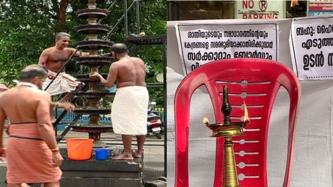 ആറ് മാസം: നയാപ്പൈസ ശമ്പളമില്ലാതെ മലബാർ ദേവസ്വം ബോർഡിലെ ഭൂരിഭാഗം ജീവനക്കാർ! ആറ് മാസം: നയാപ്പൈസ ശമ്പളമില്ലാതെ മലബാർ ദേവസ്വം ബോർഡിലെ ഭൂരിഭാഗം ജീവനക്കാർ!
