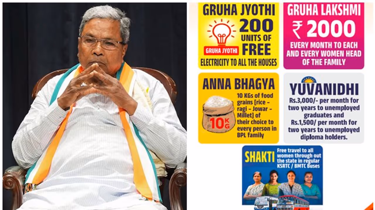 ಗ್ಯಾರಂಟಿ ಮೂಲಕ ಮತದಾರರಿಗೆ ಆಮಿಷ, ಶಾಸಕ ಸ್ಥಾನದಿಂದ ಅನರ್ಹರಾಗ್ತಾರಾ ಸಿದ್ಧರಾಮಯ್ಯ?