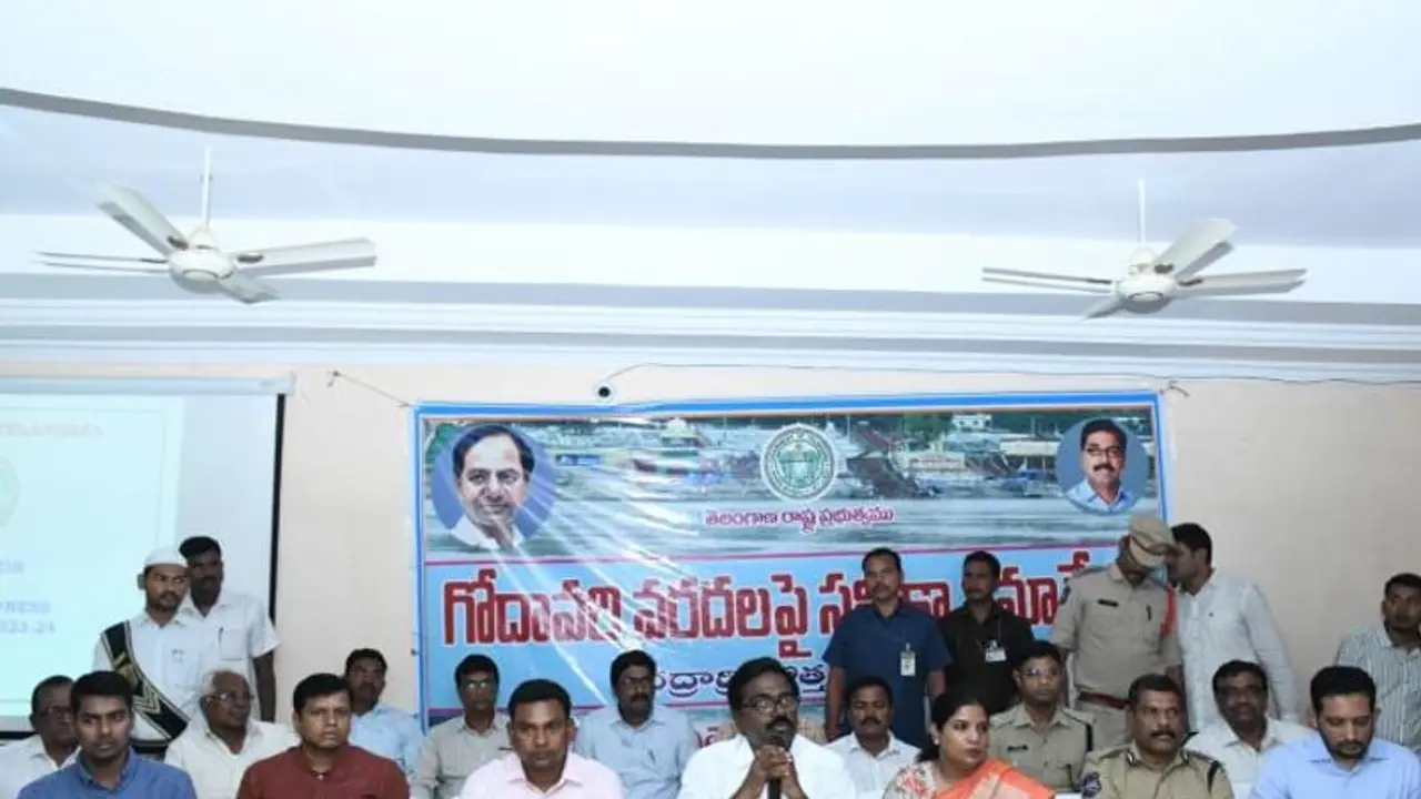 గోదావరి వరదలతో జాగ్రత్త... తగ్గేవరకు విశ్రమించొద్దు : అధికారులతో మంత్రి పువ్వాడ గోదావరి వరదలతో జాగ్రత్త... తగ్గేవరకు విశ్రమించొద్దు : అధికారులతో మంత్రి పువ్వాడ