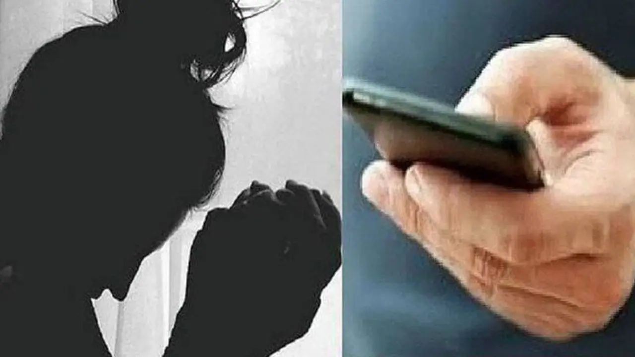 online fraud case in rajasthan