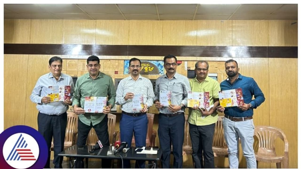 ಜುಲೈ 23ರಿಂದ ಕುಂದಾಪ್ರ ಕನ್ನಡ ಹಬ್ಬ, ಬೆಂಗಳೂರಿನಲ್ಲಿ ಕುಂದಾಪುರ ಕನ್ನಡಿಗರ ಸಮಾಗಮ ಜುಲೈ 23ರಿಂದ ಕುಂದಾಪ್ರ ಕನ್ನಡ ಹಬ್ಬ, ಬೆಂಗಳೂರಿನಲ್ಲಿ ಕುಂದಾಪುರ ಕನ್ನಡಿಗರ ಸಮಾಗಮ