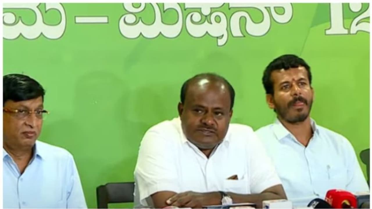 '50 എംഎൽഎമാരുമായി കോൺ​ഗ്രസ് മന്ത്രി ബിജെപിയിൽ ചേരും'; അവകാശവാദവുമായി കുമാരസ്വാമി, കർണാടകയിൽ ഓപ്പറേഷൻ താമരയോ...