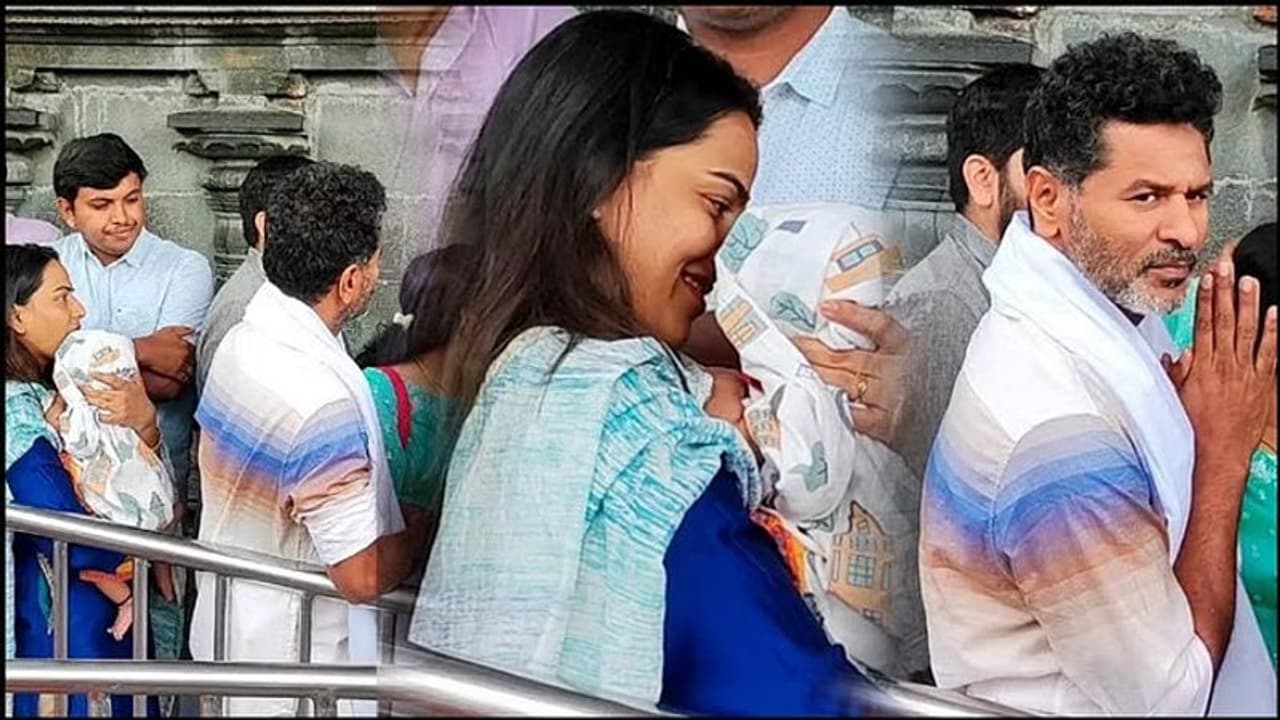 അമ്പതാം വയസില്‍ വീണ്ടും അച്ഛനായ സന്തോഷം; കുഞ്ഞുമായി ആദ്യമായി പൊതുസ്ഥലത്ത് പ്രത്യക്ഷപ്പെട്ട് പ്രഭുദേവ