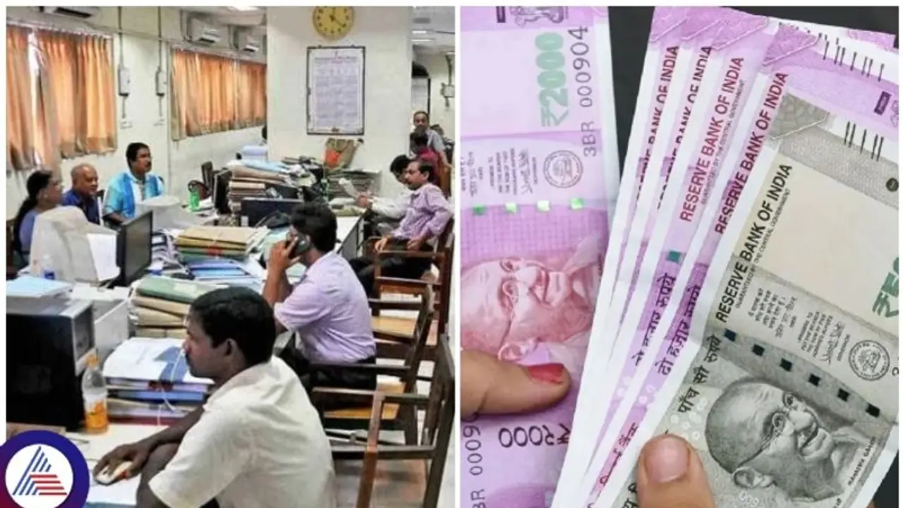 ಸರ್ಕಾರಿ ಉದ್ಯೋಗಕ್ಕೆ ಹಣ ಕೊಟ್ಟು ಮೋಸ ಹೋದವರ ಹೋರಾಟ: ಹಣ ಕೊಡಿಸುತ್ತಾ ಸರ್ಕಾರ? ಸರ್ಕಾರಿ ಉದ್ಯೋಗಕ್ಕೆ ಹಣ ಕೊಟ್ಟು ಮೋಸ ಹೋದವರ ಹೋರಾಟ: ಹಣ ಕೊಡಿಸುತ್ತಾ ಸರ್ಕಾರ?