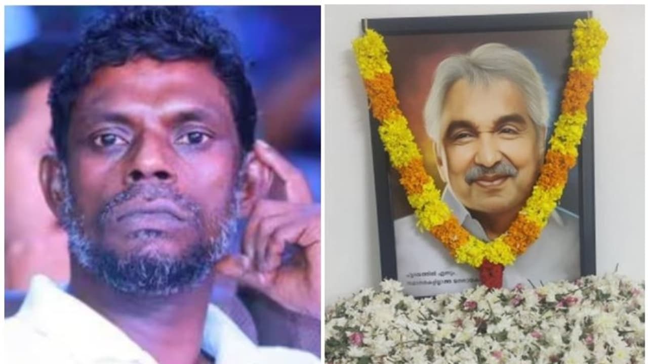 ഉമ്മൻചാണ്ടിക്കെതിരെ അധിക്ഷേപം; വിനായകന്റെ ഫോൺ സ്വിച്ച് ഓഫ്, ഒരാഴ്ചയ്ക്കകം ഹാജരാകാൻ നോട്ടീസ് നൽകും