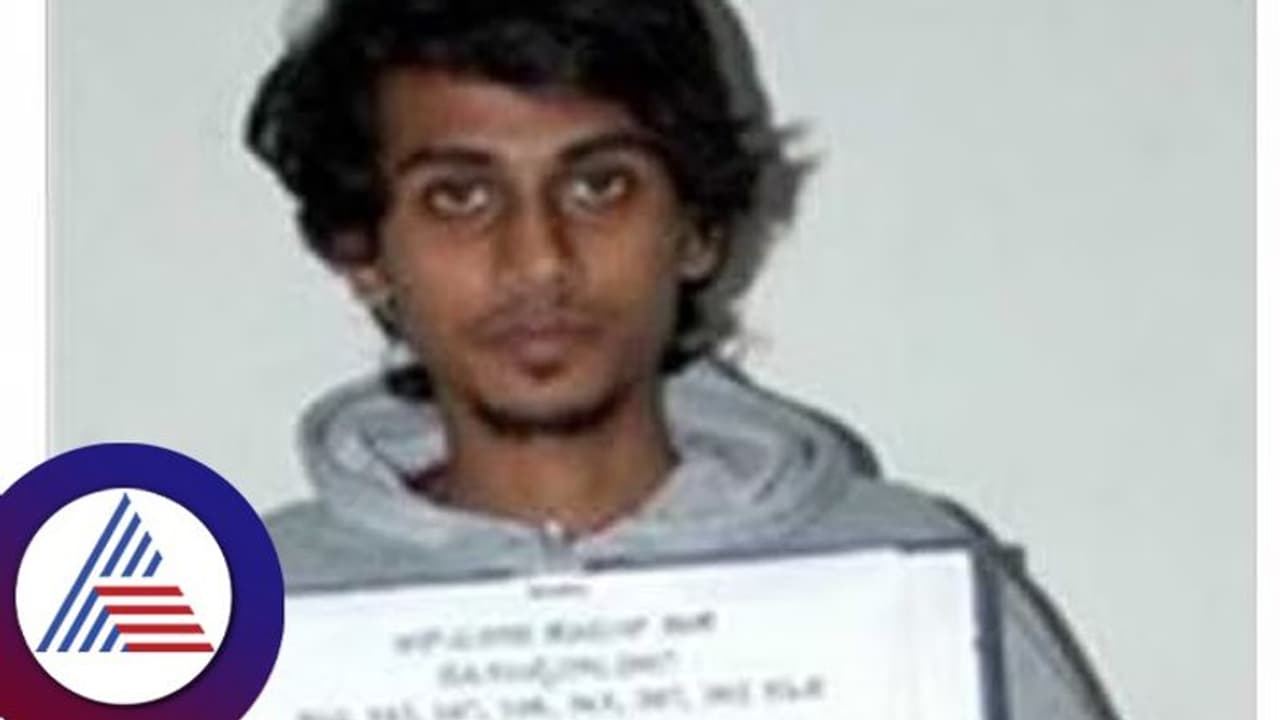 ಜುನೈದ್‌ ಸೆರೆಗೆ ರೆಡ್‌ ಕಾರ್ನರ್‌ ನೋಟಿಸ್‌ ನೀಡಲು ಸಿಸಿಬಿ ನಿರ್ಧಾರ