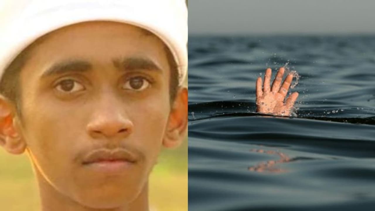 കൂട്ടുകാരുമൊത്ത് കുളത്തിൽ കുളിക്കാനിറങ്ങി, മദ്രസ വിദ്യാർഥി മുങ്ങി മരിച്ചു 