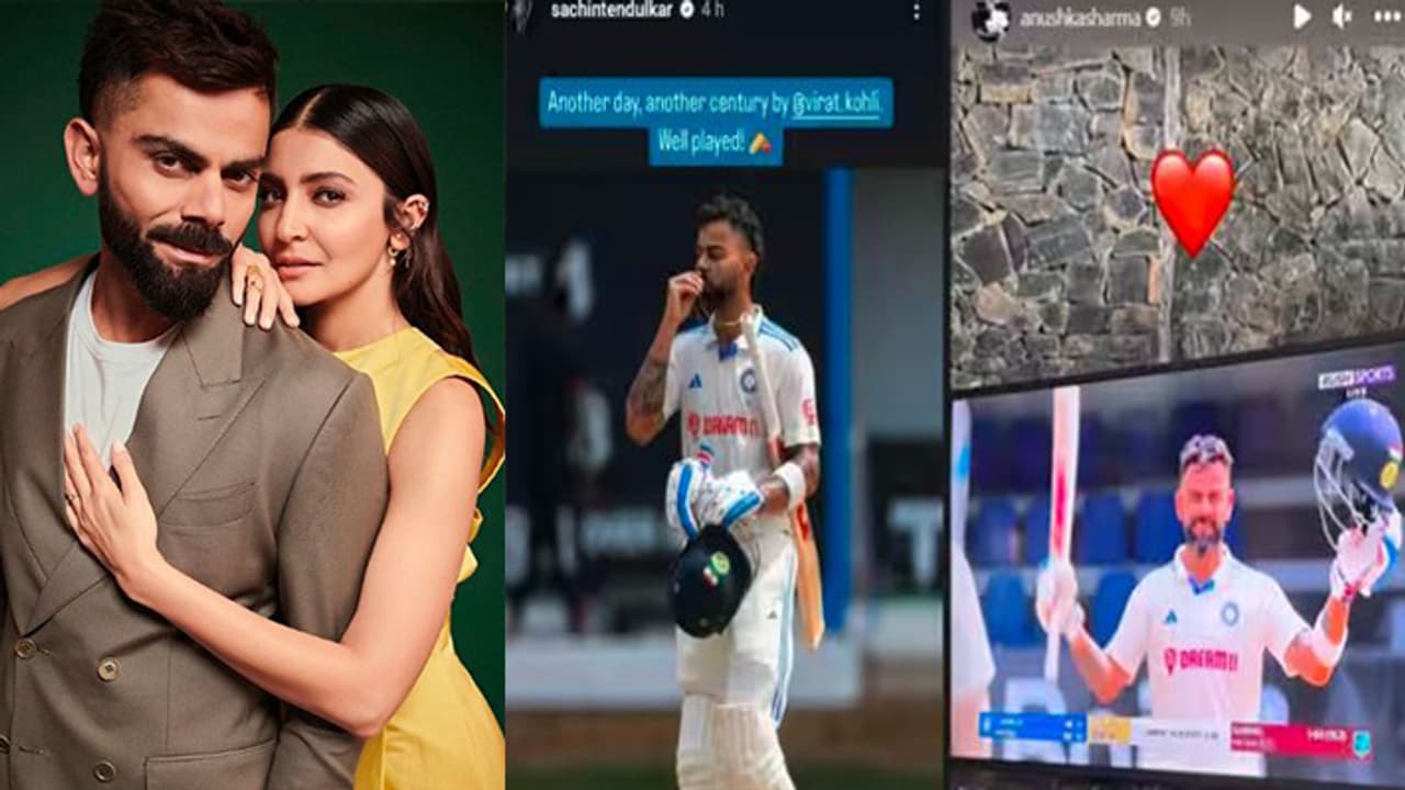 500ನೇ ಪಂದ್ಯದಲ್ಲಿ ವಿರಾಟ್ ಕೊಹ್ಲಿ 76ನೇ ಶತಕ..! ಹೃದಯ ಗೆದ್ದ ಅನುಷ್ಕಾ ಶರ್ಮಾ ಪೋಸ್ಟ್..! 500ನೇ ಪಂದ್ಯದಲ್ಲಿ ವಿರಾಟ್ ಕೊಹ್ಲಿ 76ನೇ ಶತಕ..! ಹೃದಯ ಗೆದ್ದ ಅನುಷ್ಕಾ ಶರ್ಮಾ ಪೋಸ್ಟ್..!