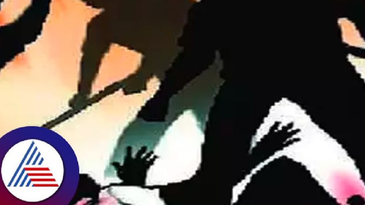 ಮಂಗಳೂರಲ್ಲಿ ಮತ್ತೊಂದು ನೈತಿಕ ಪೊಲೀಸ್‌ಗಿರಿ ಪ್ರಕರಣ; ಪ್ರತಿಷ್ಠಿತ ಕಾಲೇಜು ವಿದ್ಯಾರ್ಥಿ ಮೇಲೆ ಹಲ್ಲೆ 