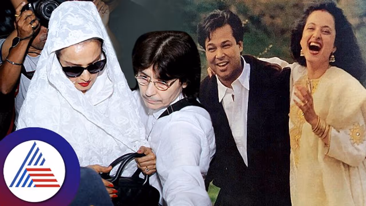 വനിത സെക്രട്ടറിയുമായി ലിവിംഗ് റിലേഷന്‍, ഭര്‍ത്താവിന്‍റെ ആത്മഹത്യ: രേഖയുടെ ജീവിതത്തിലെ അറിയാക്കഥകള്‍.!