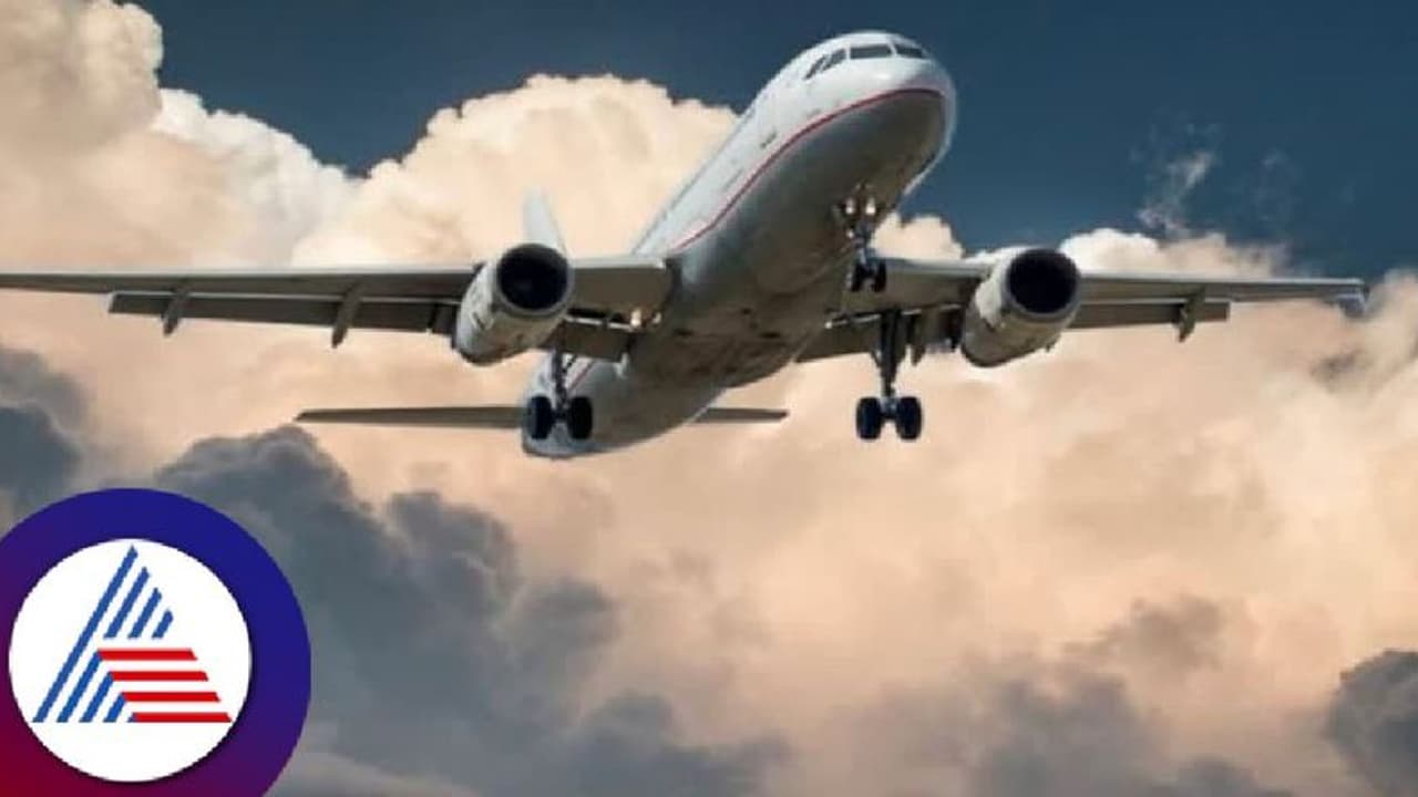 Kempegowda airport: ವಿಮಾನದ ಬಾಗಿಲು ತೆಗೆಯಲು ಯತ್ನಿಸಿದ ಯುವಕನ ಬಂಧನ Kempegowda airport: ವಿಮಾನದ ಬಾಗಿಲು ತೆಗೆಯಲು ಯತ್ನಿಸಿದ ಯುವಕನ ಬಂಧನ