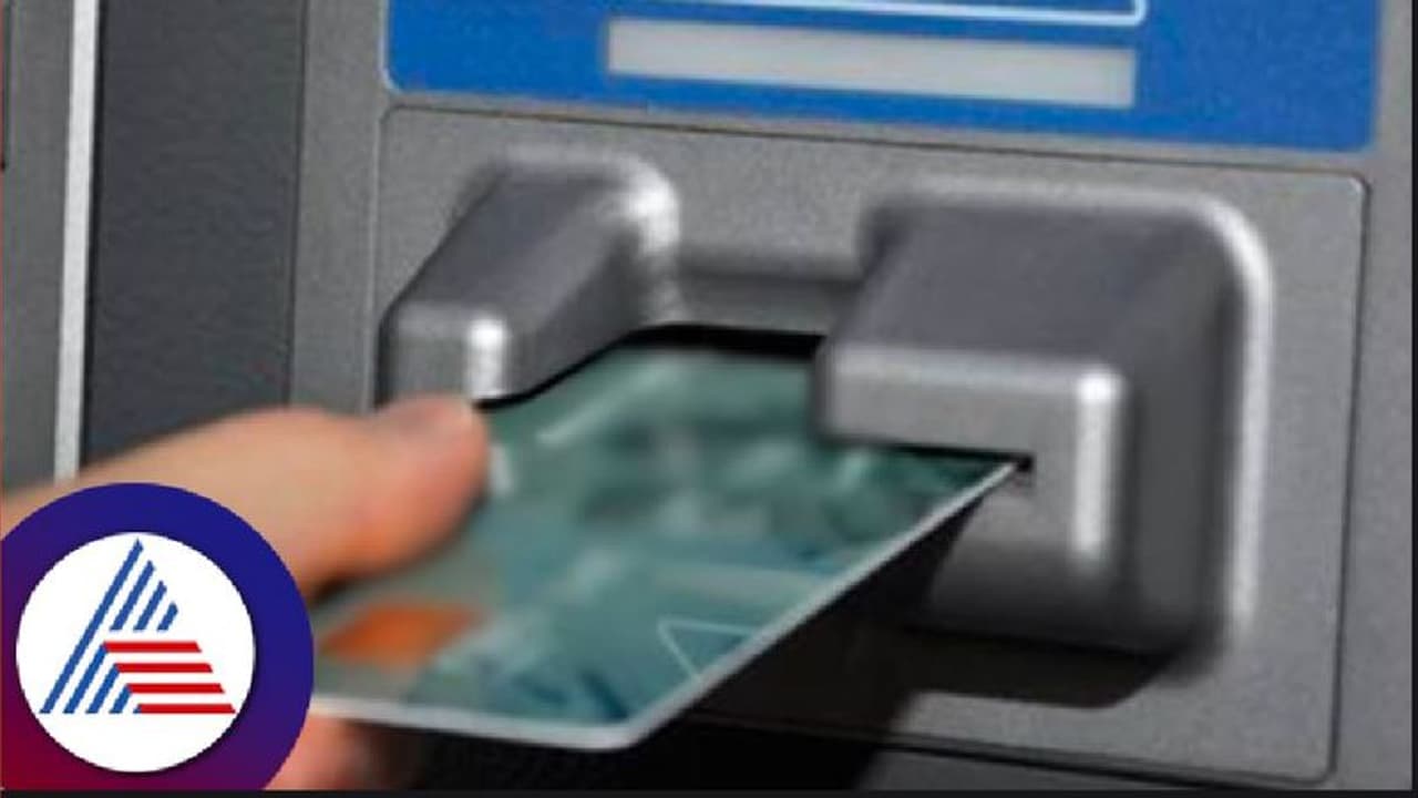 ಸಹಾಯ ಮಾಡುವ ನೆಪದಲ್ಲಿ ಎಟಿಎಂ ಕಾರ್ಡ್ ಬದಲಿಸಿ ಮೋಸ, ಆರೋಪಿ ಅರೆಸ್ಟ್ ಸಹಾಯ ಮಾಡುವ ನೆಪದಲ್ಲಿ ಎಟಿಎಂ ಕಾರ್ಡ್ ಬದಲಿಸಿ ಮೋಸ, ಆರೋಪಿ ಅರೆಸ್ಟ್