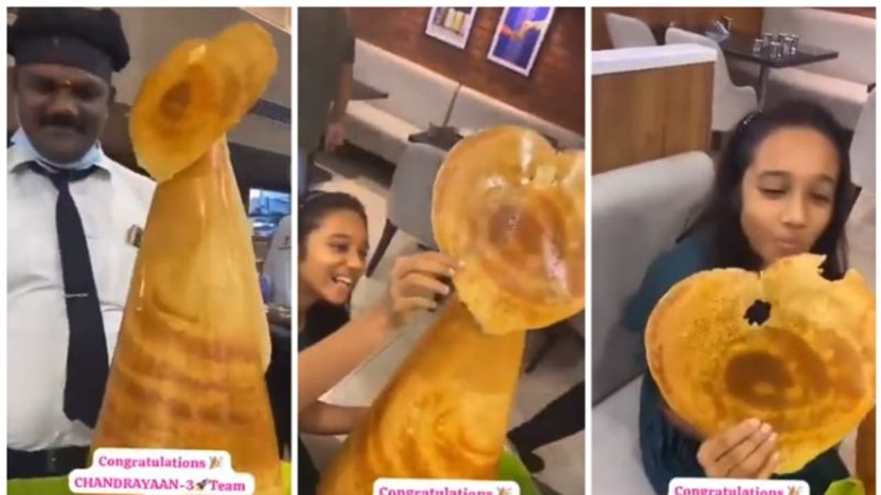 'ചാന്ദ്രയാൻ ദോശ'യുണ്ടാക്കി ചന്ദ്രയാൻ 3 ന്‍റെ വിക്ഷേപണ വിജയാഘോഷം നടത്തി റസ്റ്റോറന്‍റ് ജീവനക്കാർ