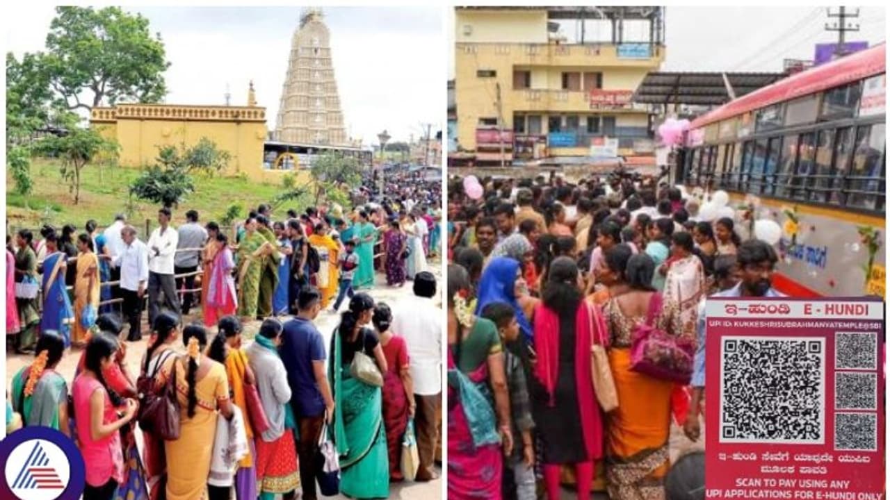 ಶಕ್ತಿ ಯೋಜನೆಯಿಂದ ತುಂಬಿ ತುಳುಕುತ್ತಿರುವ ದೇವಾಲಯಗಳ ಹುಂಡಿಗಳು: ಯಾವ ದೇವಾಲಯಕ್ಕೆ ಆದಾಯವೆಷ್ಟು ನೋಡಿ..