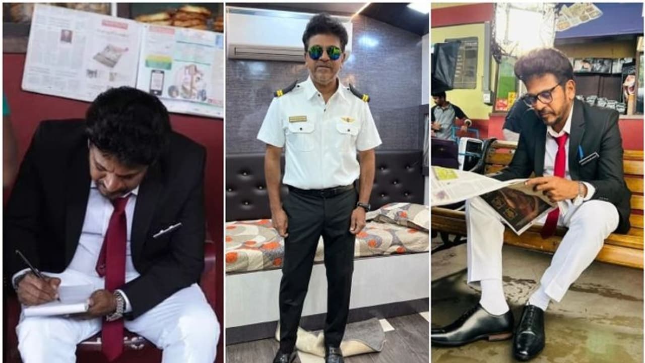 ರೈಲ್ವೆ ಮಾಸ್ಟರ್ ಪಾತ್ರದಲ್ಲಿ ಶಿವಣ್ಣ: ಯಾವ ಸಿನಿಮಾದ ಲುಕ್ ಇದು? ರೈಲ್ವೆ ಮಾಸ್ಟರ್ ಪಾತ್ರದಲ್ಲಿ ಶಿವಣ್ಣ: ಯಾವ ಸಿನಿಮಾದ ಲುಕ್ ಇದು?