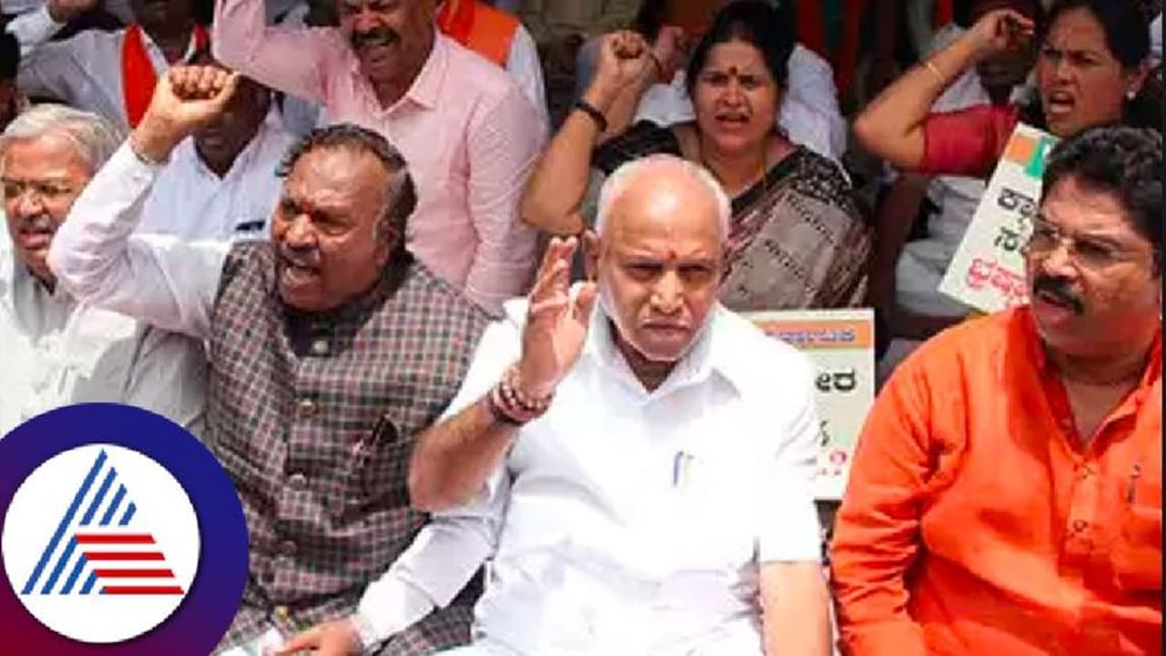 ಕಾಂಗ್ರೆಸ್‌ ಸರ್ಕಾರದ ವಿರುದ್ಧ ರಾಜ್ಯವ್ಯಾಪಿ ಬಿಜೆಪಿ ಪ್ರತಿಭಟನೆ 