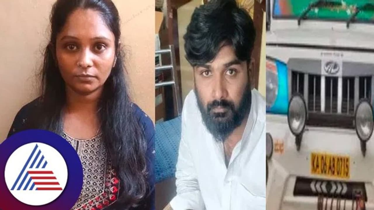 Bengaluru crime: ವಾಹನ ಸಮೇತ ಟೊಮೆಟೋ ದೋಚಿದ್ದ ದಂಪತಿ ಸೆರೆ 