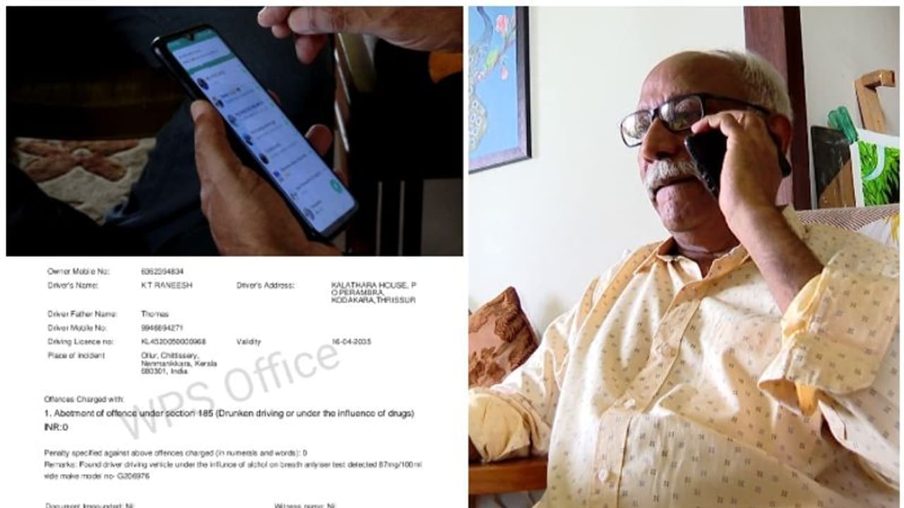 എഐ സാങ്കേതിക വിദ്യ ഉപയോഗിച്ച് പണം തട്ടിയ കേസ്; ട്രേഡിംഗ് കമ്പനി കേന്ദ്രീകരിച്ച് അന്വേഷണം, പൊലീസ് ഗോവയിലേക്ക് എഐ സാങ്കേതിക വിദ്യ ഉപയോഗിച്ച് പണം തട്ടിയ കേസ്; ട്രേഡിംഗ് കമ്പനി കേന്ദ്രീകരിച്ച് അന്വേഷണം, പൊലീസ് ഗോവയിലേക്ക്