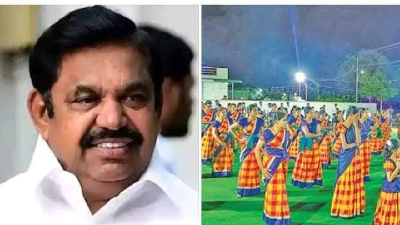 அதிமுக ஆட்சிக்கு வந்ததும் கொங்கு பாரம்பரிய கலையை தமிழகம் முழுவதும் பரப்பப்படும்.! இபிஎஸ் உறுதி அதிமுக ஆட்சிக்கு வந்ததும் கொங்கு பாரம்பரிய கலையை தமிழகம் முழுவதும் பரப்பப்படும்.! இபிஎஸ் உறுதி