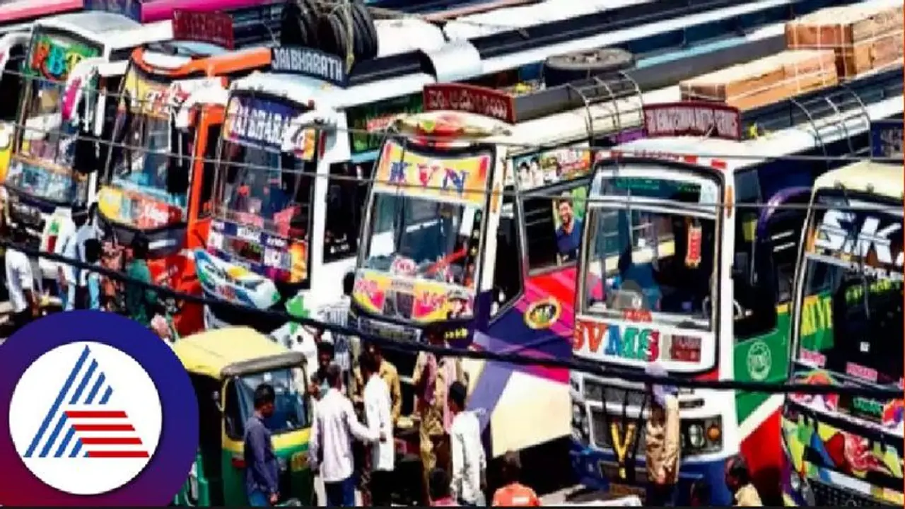 ಶಕ್ತಿ ಯೋಜನೆಯಿಂದ ಖಾಸಗಿ ಸಾರಿಗೆ ನಷ್ಟ; ಬಂದ್‌ಗೆ ಕರೆಕೊಟ್ಟ ಬೆನ್ನಲ್ಲೇ ಎಚ್ಚೆತ್ತುಕೊಂಡ ಸಾರಿಗೆ ಇಲಾಖೆ! 