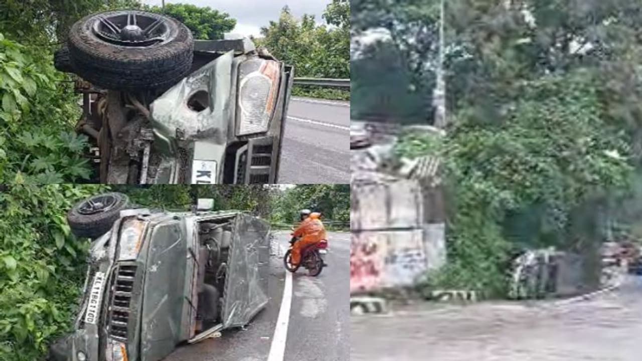 നൊട്ടമല വളവിൽ സുരക്ഷാ ഭിത്തിയും തകർത്ത് ബൊലേറോ താഴേക്ക് മറിഞ്ഞു, അഞ്ച് പേർക്ക് പരിക്ക് നൊട്ടമല വളവിൽ സുരക്ഷാ ഭിത്തിയും തകർത്ത് ബൊലേറോ താഴേക്ക് മറിഞ്ഞു, അഞ്ച് പേർക്ക് പരിക്ക്