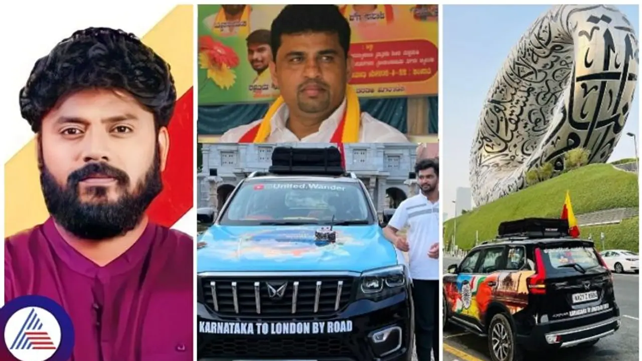 ಪ್ರದೀಪ್ ಈಶ್ವರ್ ಅವರೇ ತುಂಬಾ ದೊಡ್ಡ ವ್ಯಕ್ತಿಯಾದ್ರಿ; ಬಿಗ್ಬಾಸ್ ಖ್ಯಾತಿಯ ರೂಪೇಶ್ ರಾಜಣ್ಣ ಪ್ರದೀಪ್ ಈಶ್ವರ್ ಅವರೇ ತುಂಬಾ ದೊಡ್ಡ ವ್ಯಕ್ತಿಯಾದ್ರಿ; ಬಿಗ್ಬಾಸ್ ಖ್ಯಾತಿಯ ರೂಪೇಶ್ ರಾಜಣ್ಣ