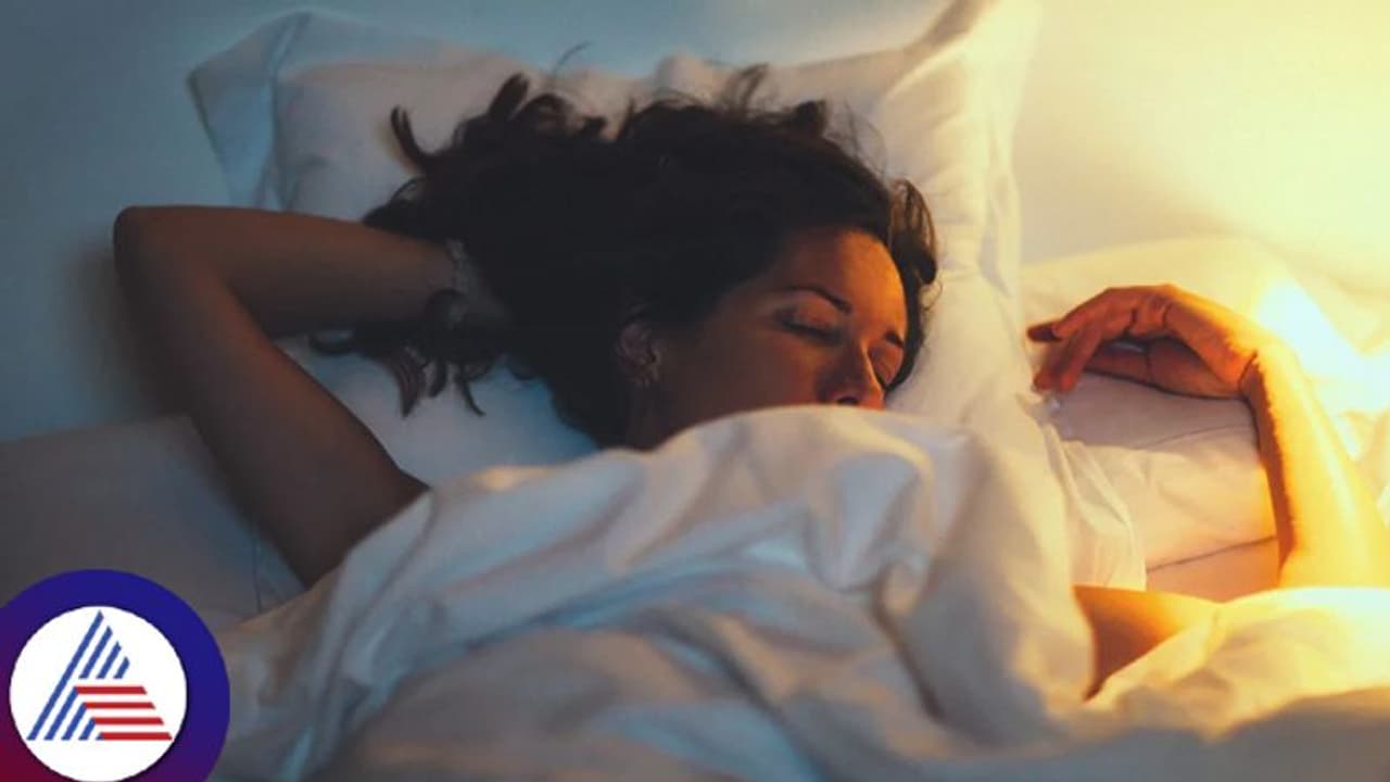 ರಾತ್ರಿ ಲೈಟ್ ಆನ್ ಮಾಡಿಟ್ಟು ಮಲಗಿದ್ರೆ ರಕ್ತದೊತ್ತಡ ಹೆಚ್ಚಾಗುತ್ತೆ ಹುಷಾರ್! ರಾತ್ರಿ ಲೈಟ್ ಆನ್ ಮಾಡಿಟ್ಟು ಮಲಗಿದ್ರೆ ರಕ್ತದೊತ್ತಡ ಹೆಚ್ಚಾಗುತ್ತೆ ಹುಷಾರ್!