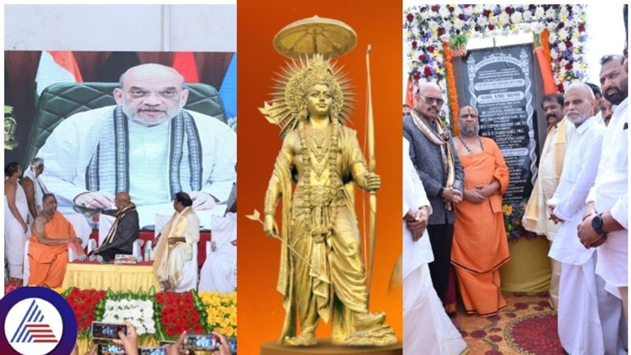 ಮಂತ್ರಾಲಯದಲ್ಲಿ 108 ಅಡಿ ಎತ್ತರದ ಶ್ರೀರಾಮ ಪ್ರತಿಮೆ ನಿರ್ಮಾಣಕ್ಕೆ ಅಡಿಗಲ್ಲು