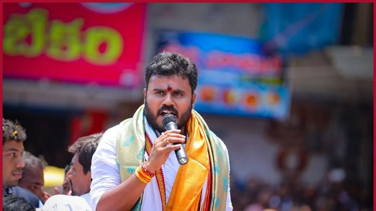 ఏపీలో మరో కొత్త రాజకీయ పార్టీ.. ప్రకటించిన రామచంద్ర యాదవ్, పేరు ఏంటంటే..?