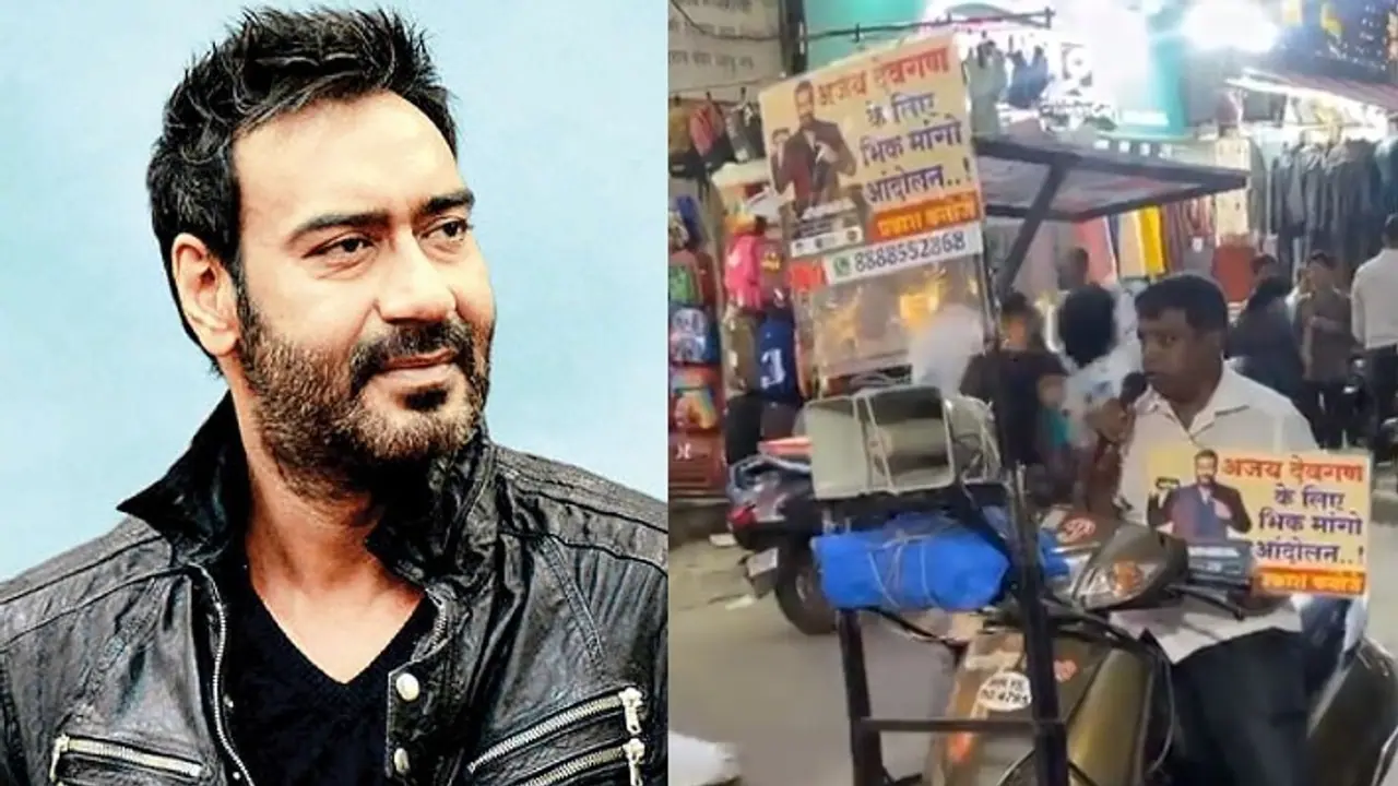 "നിങ്ങള്‍ക്ക് വേണ്ടി ഞാന്‍ പിച്ചയെടുക്കുന്നു": അജയ് ദേവഗണിനോട് തെരുവില്‍ നിന്ന് ഒരു മനുഷ്യന്‍ വീഡിയോ വൈറല്‍