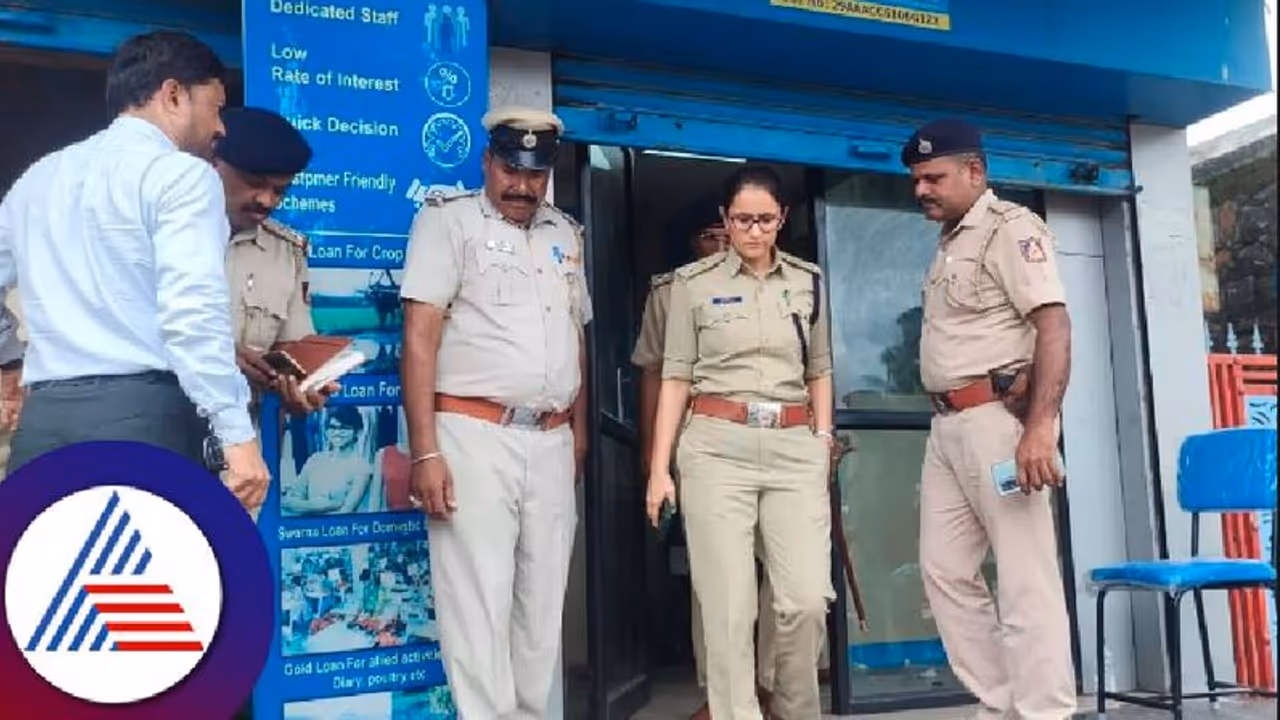 ಕಲಬುರಗಿ: ಬೆಳ್ಳಂಬೆಳಗ್ಗೆ ಎಟಿಎಂ ಒಡೆದು ₹14 ಲಕ್ಷ ದೊಚಿದ ಖತರ್ನಾಕ್ ಗ್ಯಾಂಗ್! ಕಲಬುರಗಿ: ಬೆಳ್ಳಂಬೆಳಗ್ಗೆ ಎಟಿಎಂ ಒಡೆದು ₹14 ಲಕ್ಷ ದೊಚಿದ ಖತರ್ನಾಕ್ ಗ್ಯಾಂಗ್!