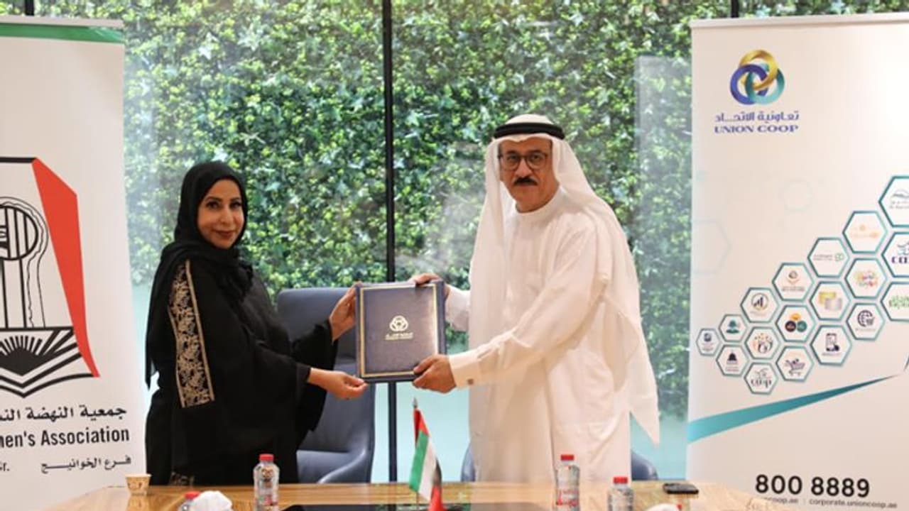 യൂണിയൻ കോപും ദുബായ് വിമെൻസ് അസോസിയേഷനും ധാരണാപത്രം ഒപ്പുവച്ചു യൂണിയൻ കോപും ദുബായ് വിമെൻസ് അസോസിയേഷനും ധാരണാപത്രം ഒപ്പുവച്ചു